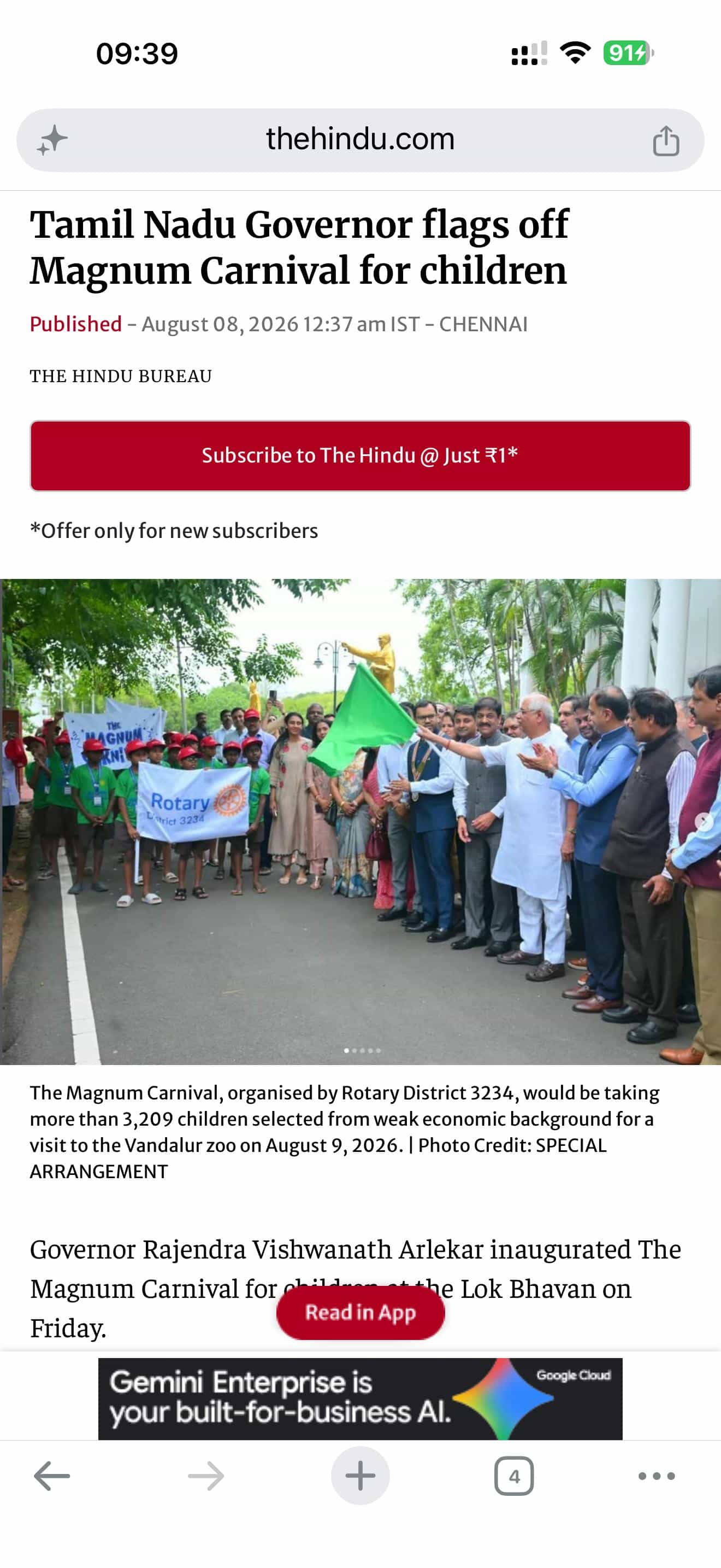 The Hindu Online coverage